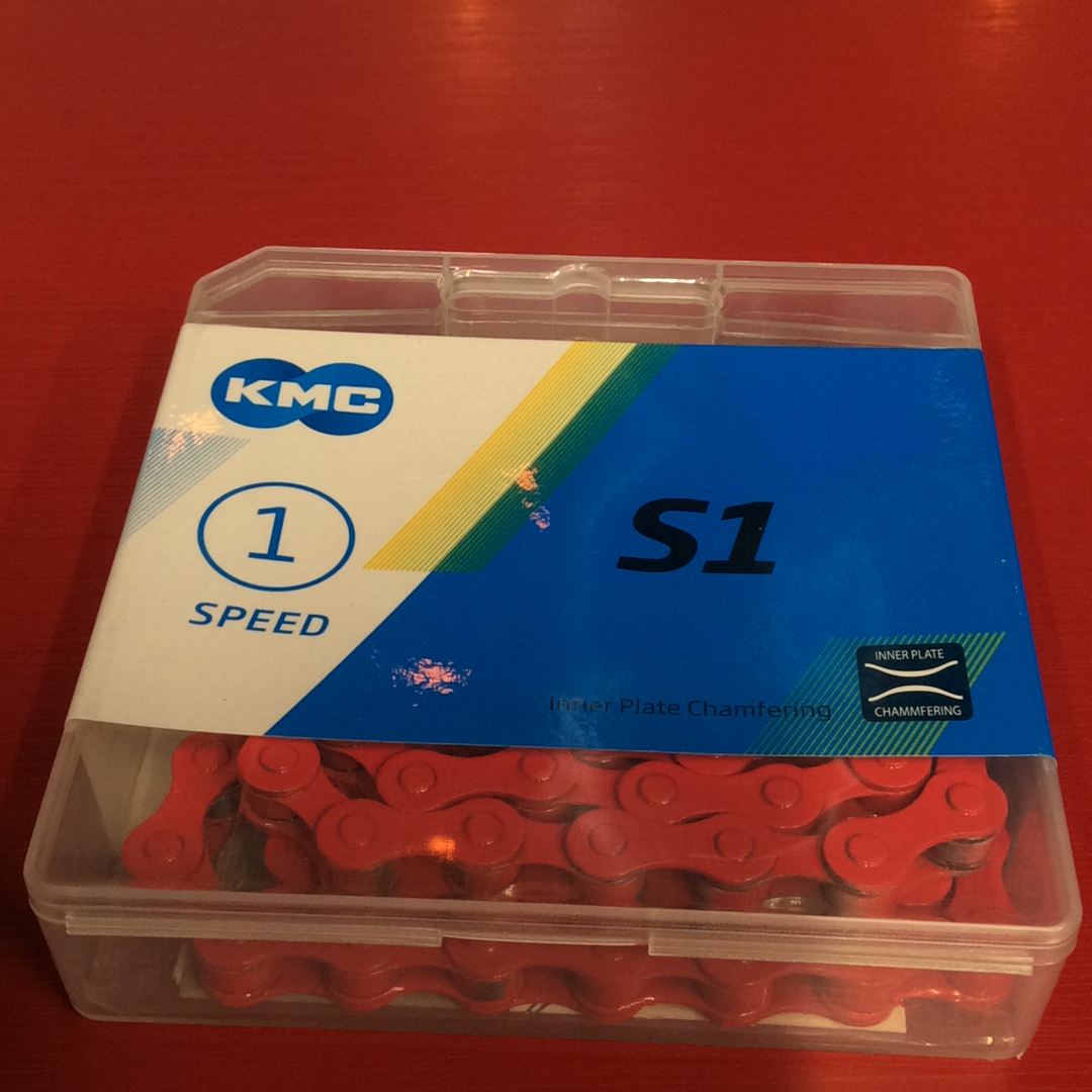 KMC S1 1s red